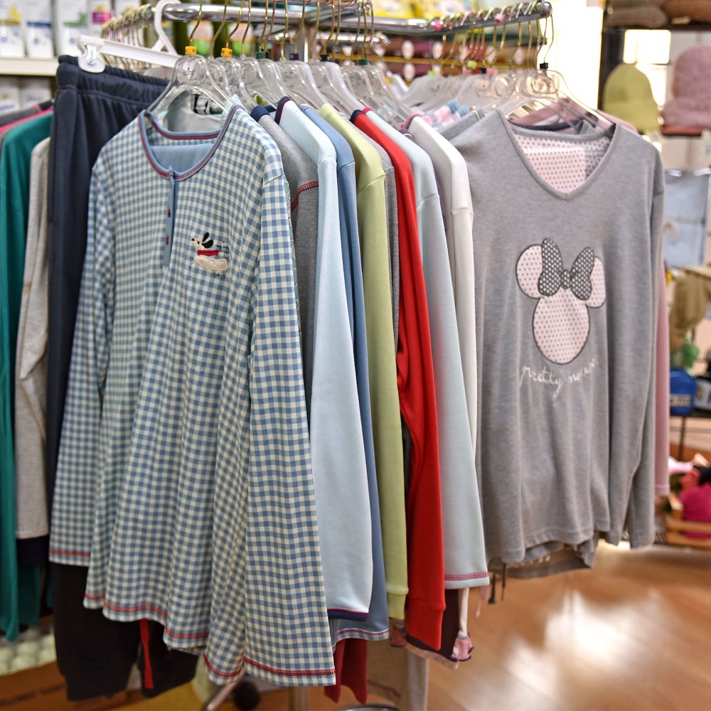 Shop Secondary Image Shop Secondary Image